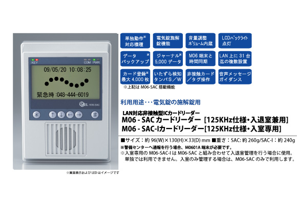 M06-SACJ[h[_[